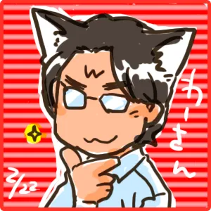 【第1695回】ゆ〜さんが提案する21世紀のじゃんけん