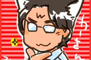 【第1695回】ゆ〜さんが提案する21世紀のじゃんけん