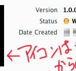 【第1555回】Waiting for Review（審査の順番待ち）